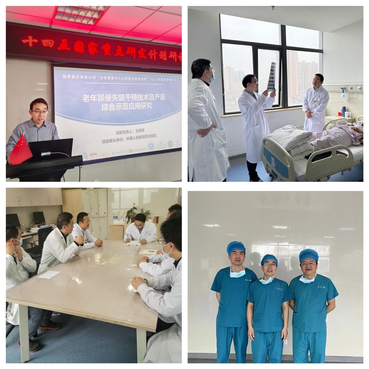 24a3706f14eab80ab92780b5174a715