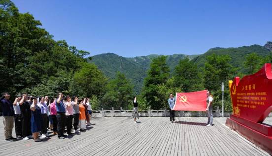 微信图片_20230724143831