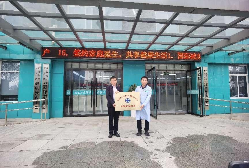 de0df224a9195c825c4c64810b6bc22