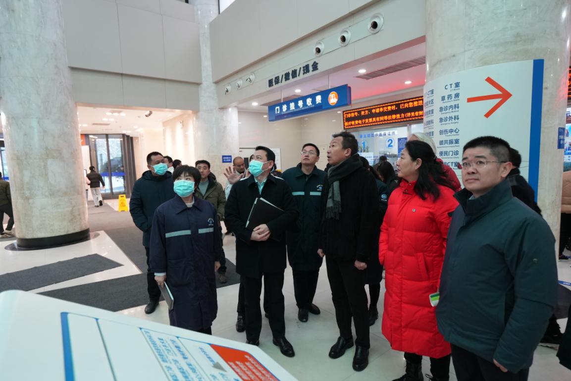 微信图片_20240223161136