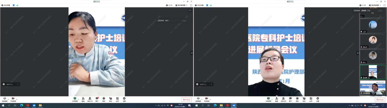 edffe588f85f4f62e8e4061490951e9