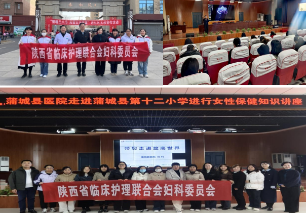 1710397824907 1710397824907