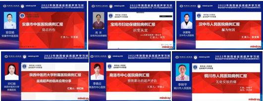 1672127456(1).png 1672127456(1).png