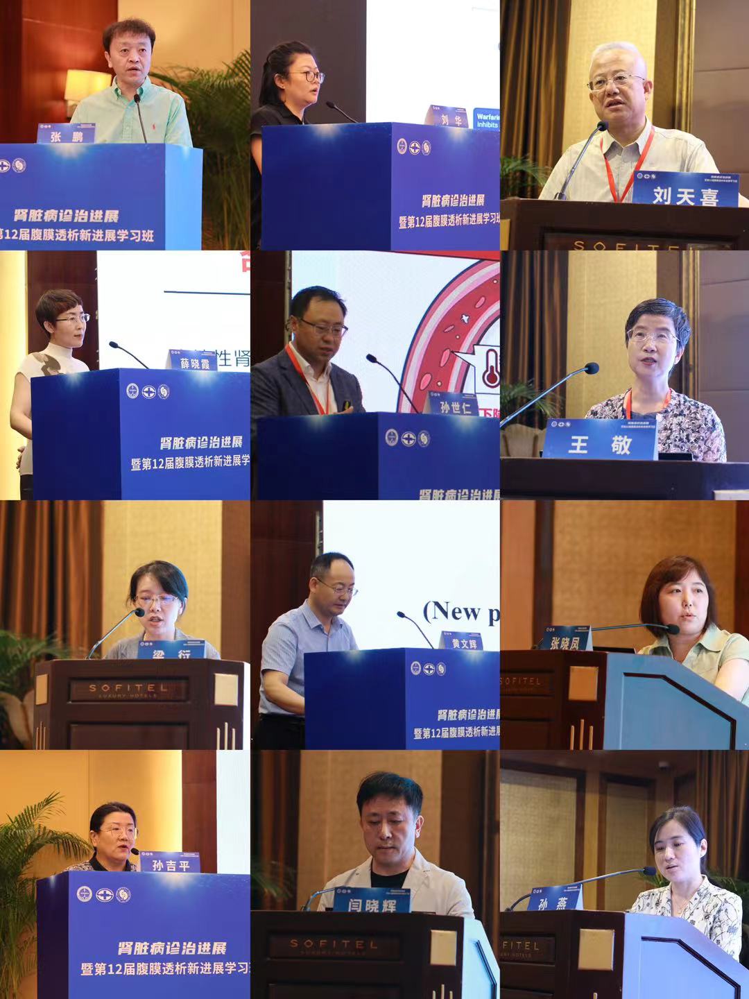 850ecbc920865121df041f0b8e62593