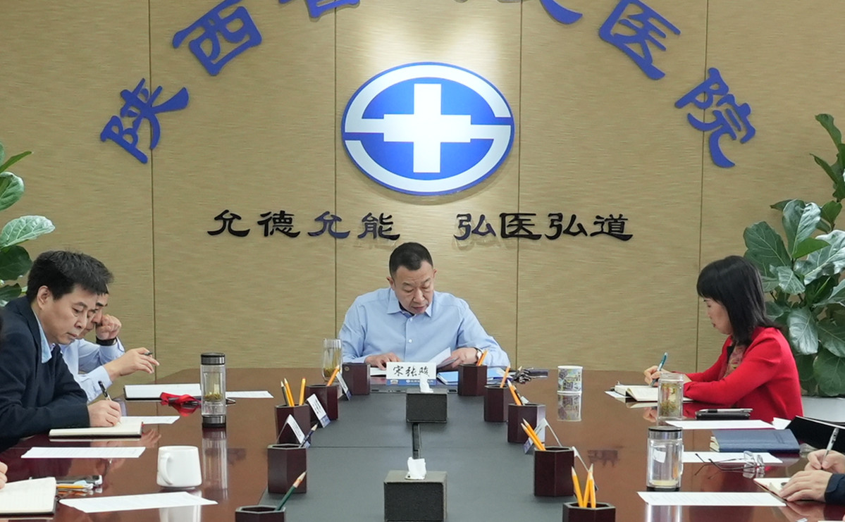 微信图片_20230428164350 微信图片_20230428164350