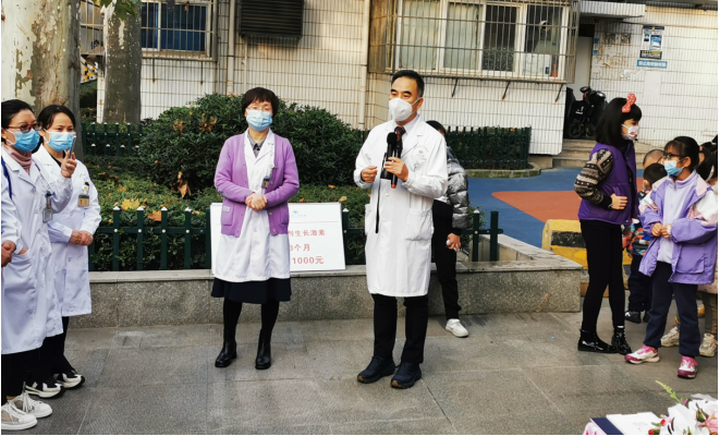 1669366537823 1669366537823