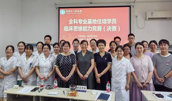 微信图片_20240806105250