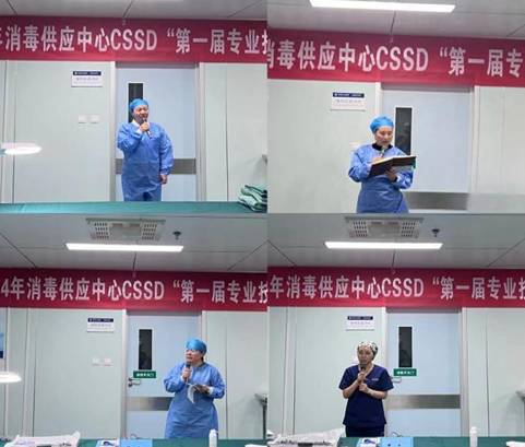 领导讲话 领导讲话