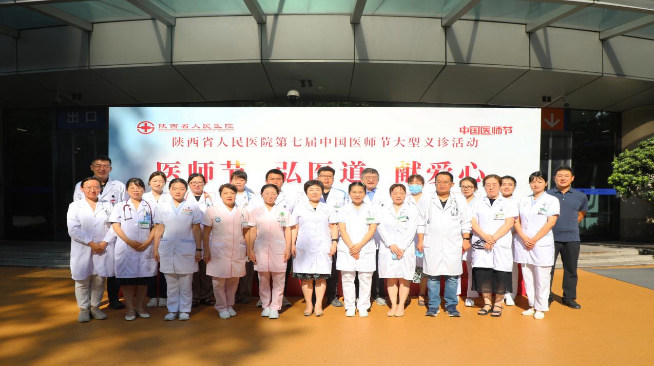 96fec644f2184e78cca535b581834ca 96fec644f2184e78cca535b581834ca