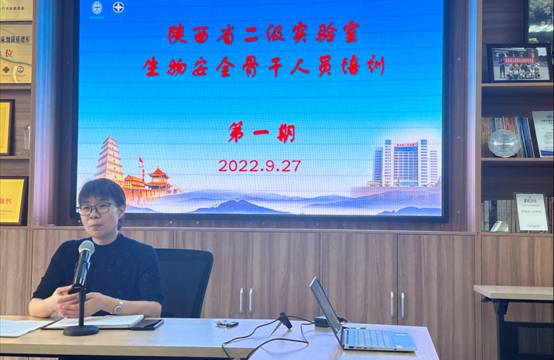 微信图片2.jpg 微信图片2.jpg