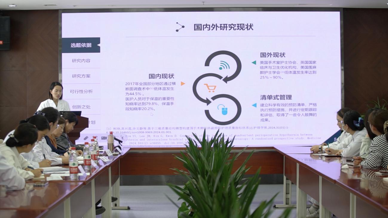 20683ad4eaa8acb635a33f880ff06b2