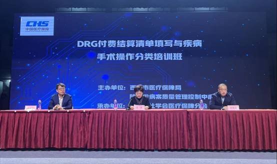 ecd50b643e2c145e309e80a525d71cb