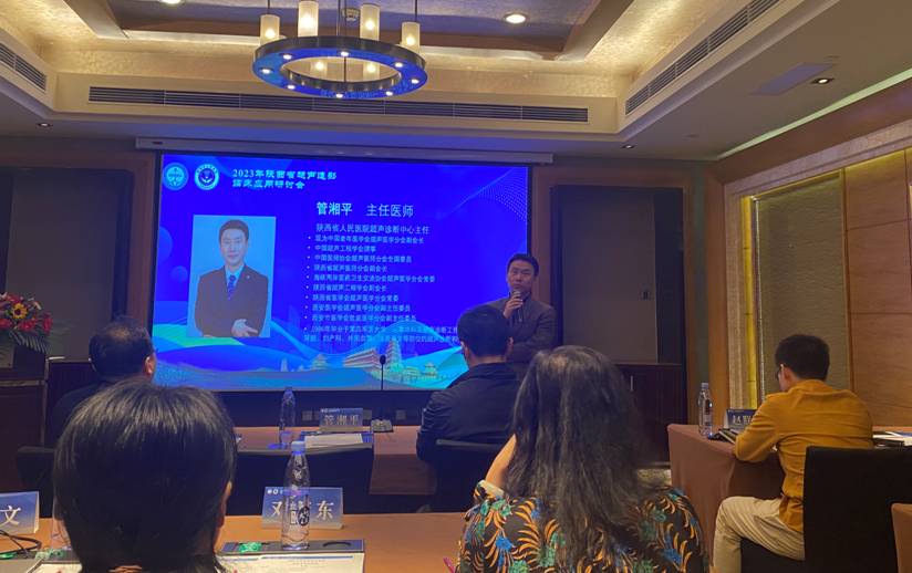 微信图片_20230319215950