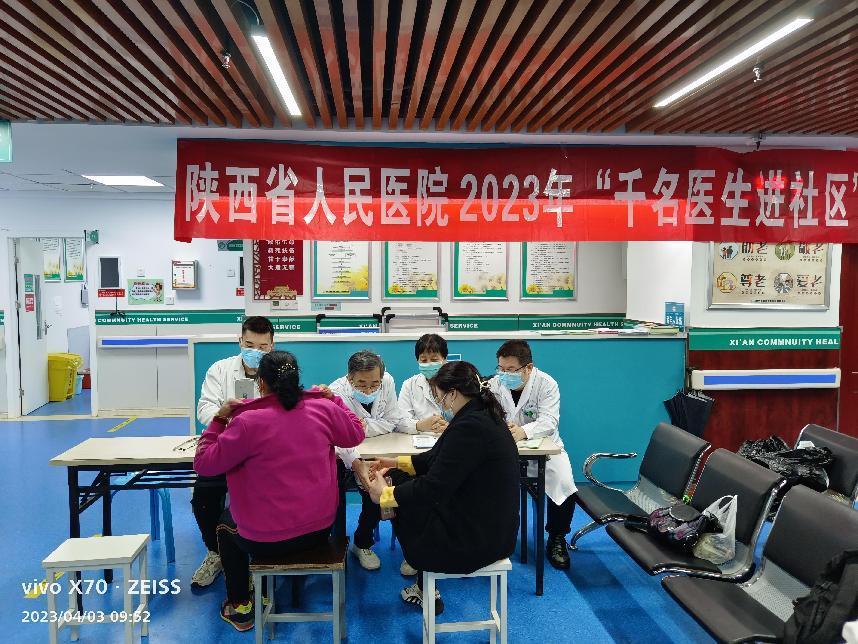 e6cd2a05686e51ec0f885802f89c235