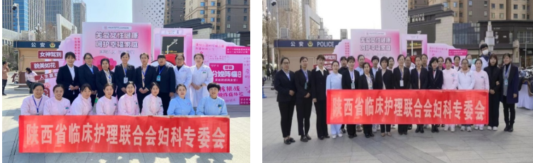 1710397700366 1710397700366