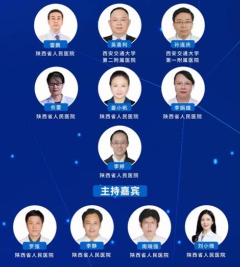 微信图片_20221219164508 微信图片_20221219164508