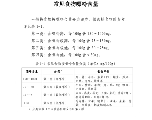 2024-02-28 10:51:18.661000 2024-02-28 10:51:18.661000