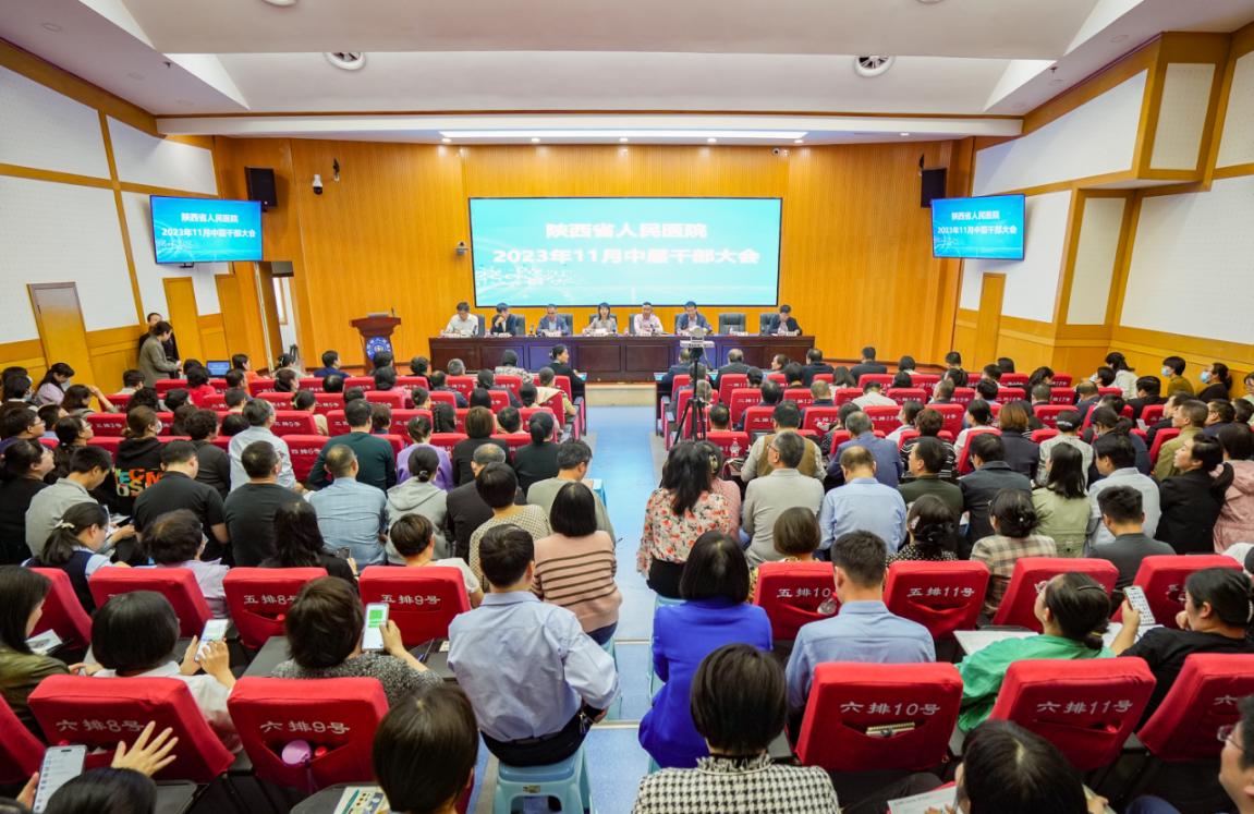 fe6a6561697c65c612c93989e2a1f20