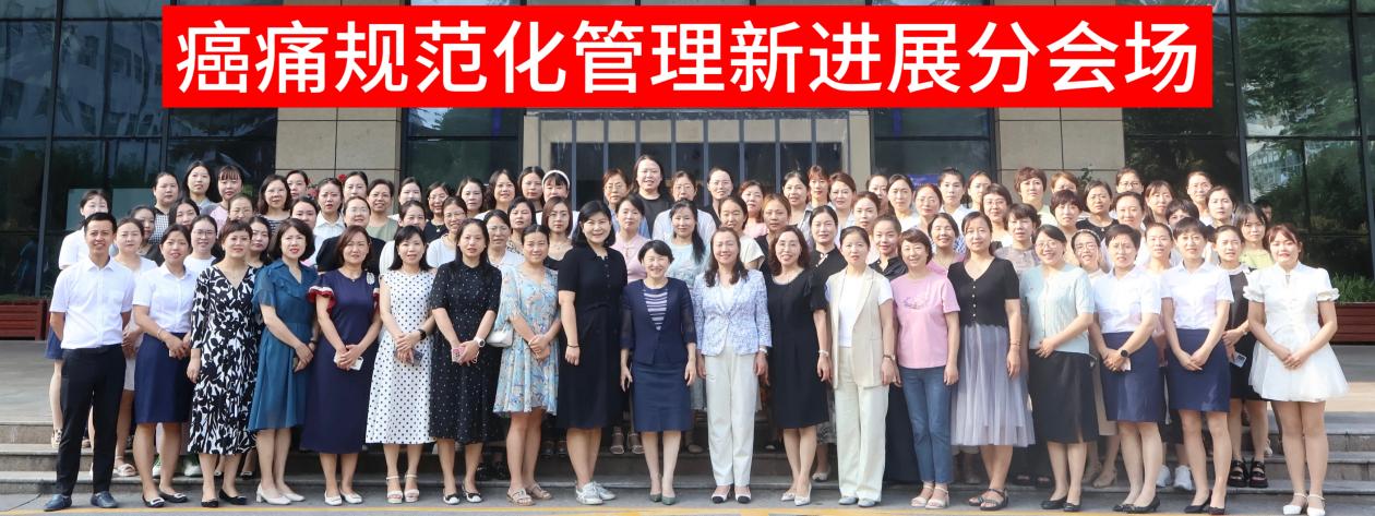 68113a44545a981dd242f5f4d915709