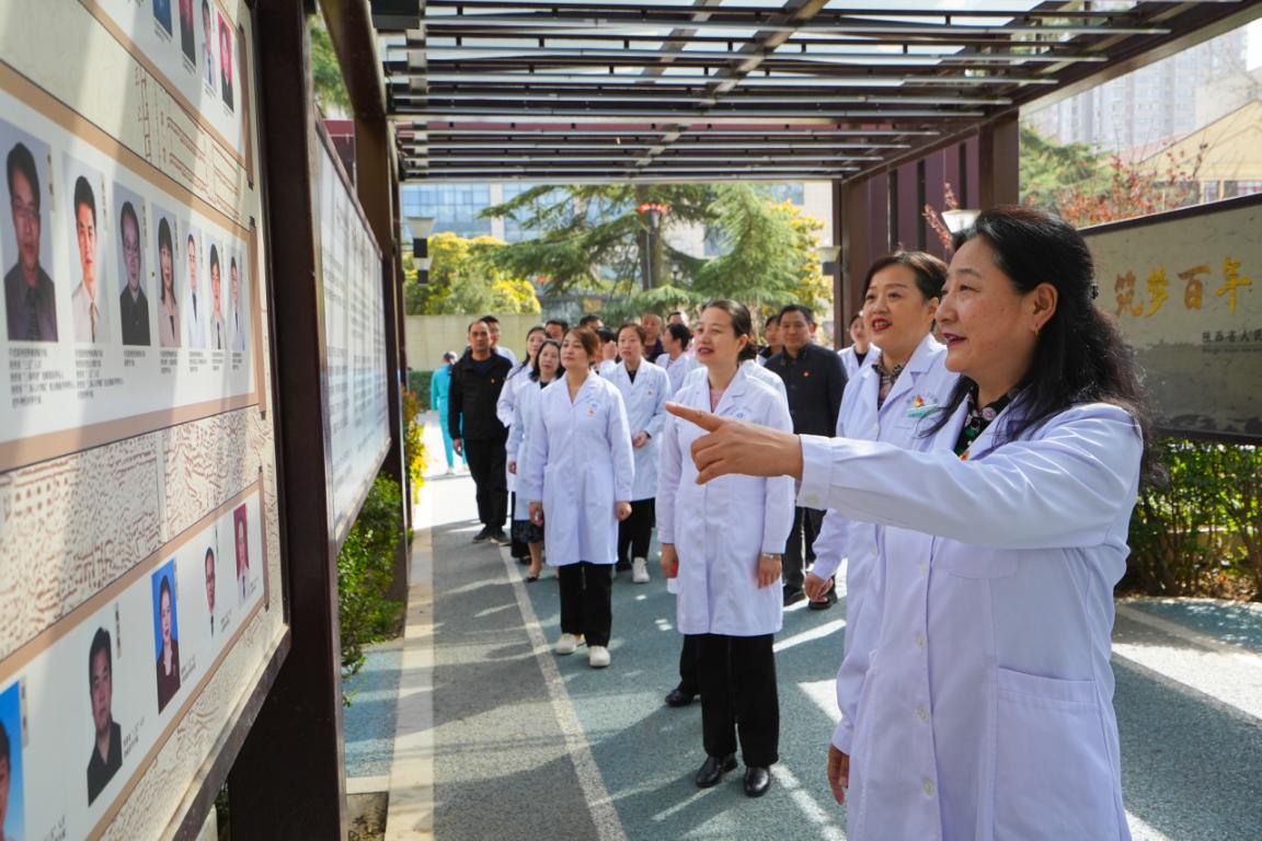 微信图片_20240319162259