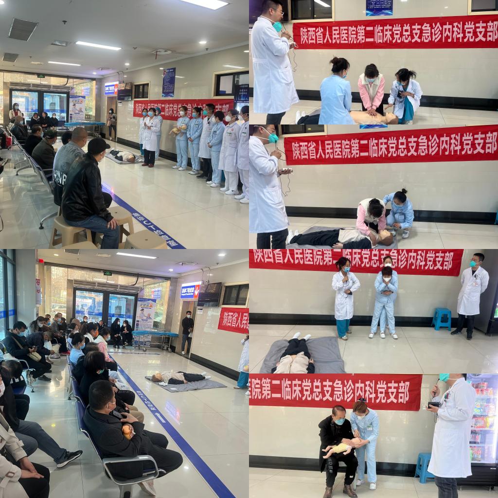 4ccf97804d0a9e83566094a5524ebf1