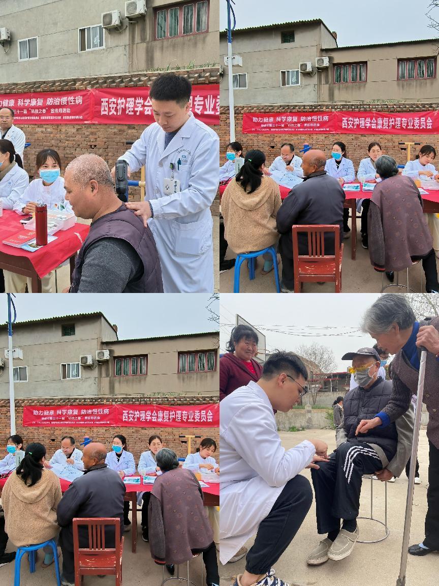 ac248f59efa99c54722461bd378a149