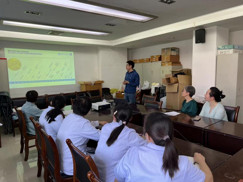 微信图片_202306091110022