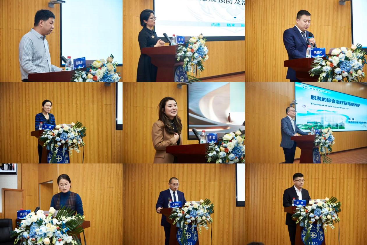 微信图片_20231218211302