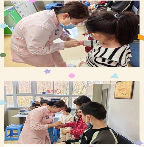 微信图片_20231219204635