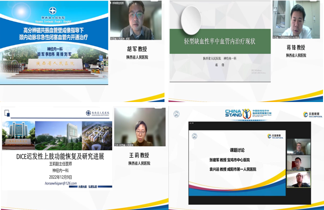 1670920357(1).png 1670920357(1).png