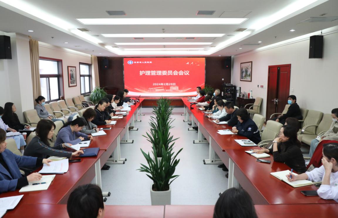 12f90498a2834a568dd7bfee877c809