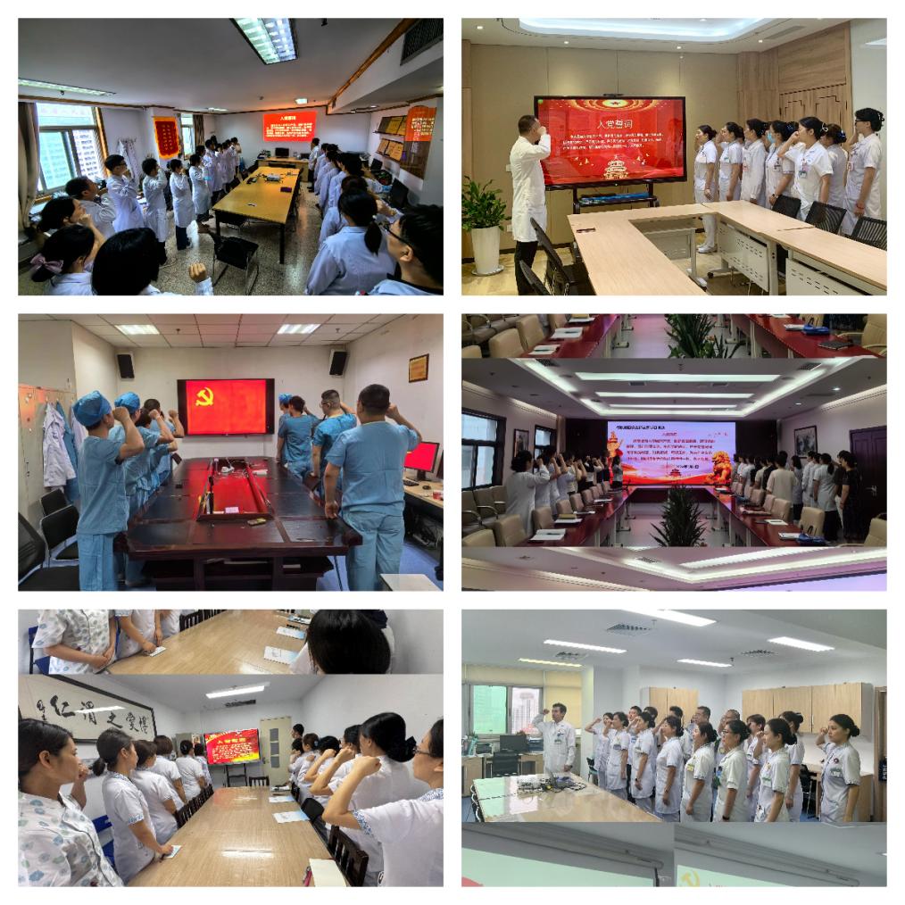 下载 (3) 下载 (3)