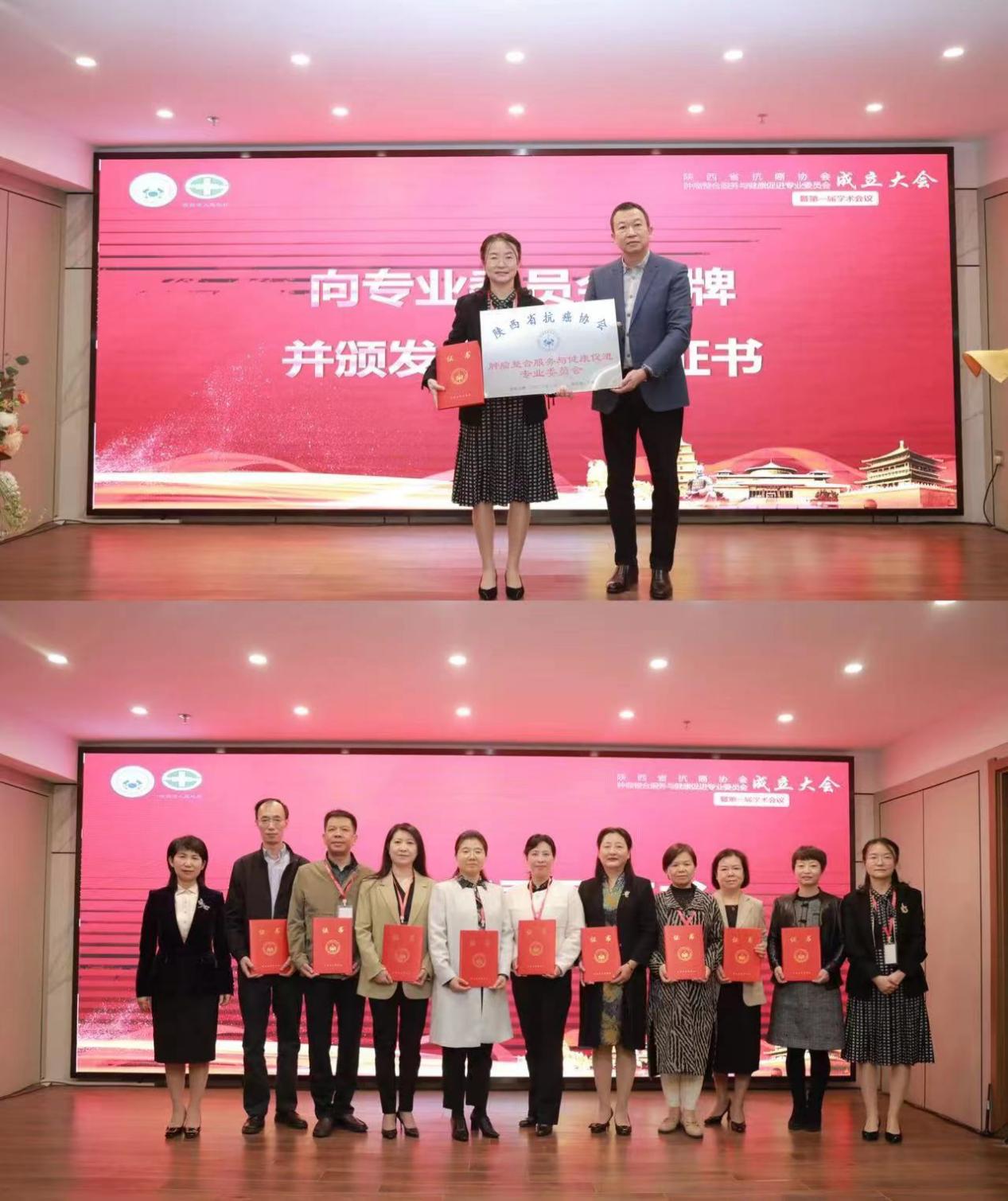 微信图片_20230314165755 微信图片_20230314165755