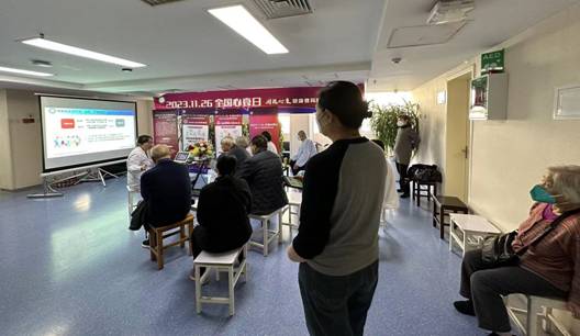 微信图片_20231122170124