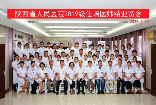 合影照片 合影照片