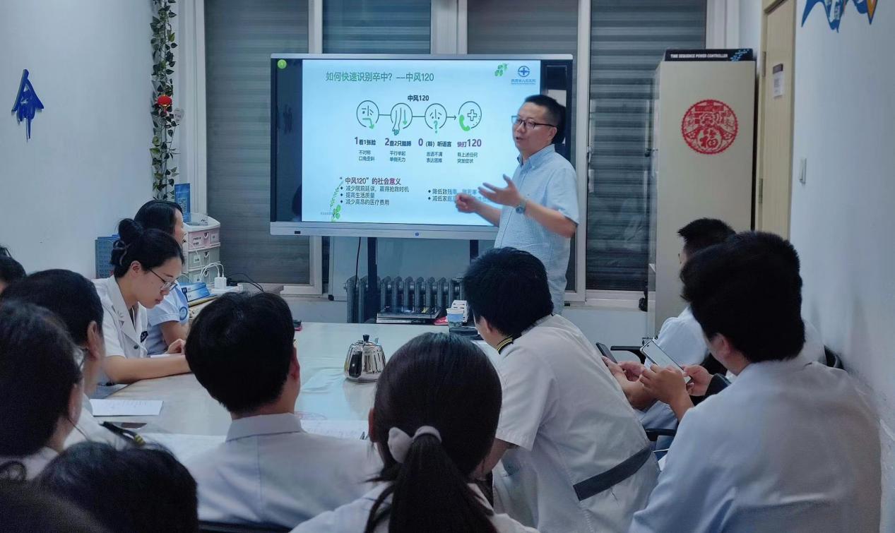 3197605efef82f827c5232cf476e19b