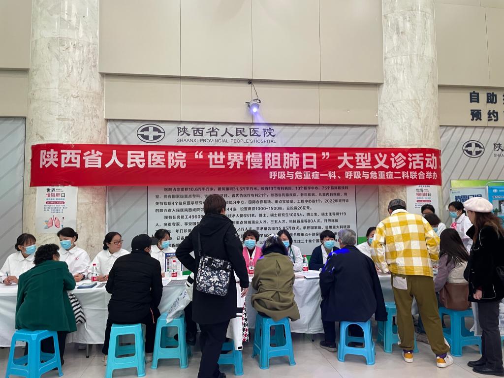 微信图片_20231115145351