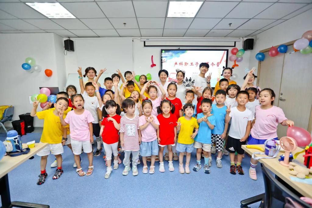 235169a8e4946a38bb550ffe254d05d