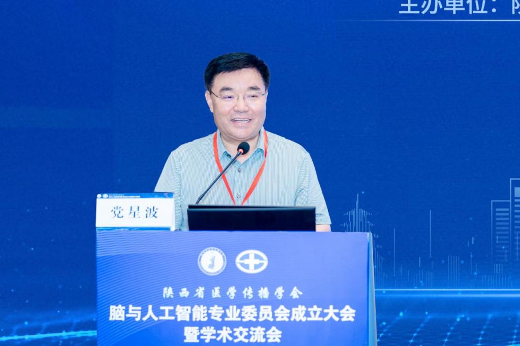 微信图片_20240722161005