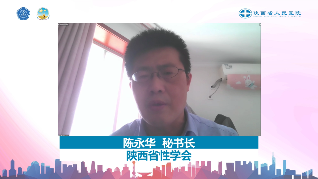 vMix Capture 20 十一月 2022 17-30-11 vMix Capture 20 十一月 2022 17-30-11