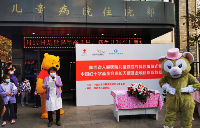 1669366612554 1669366612554