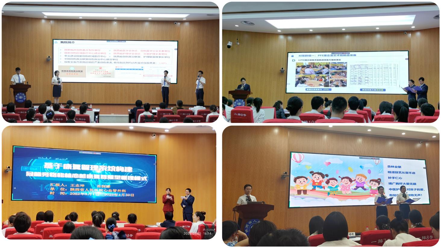 733d032dc12344d8feaefa4d240e0a7