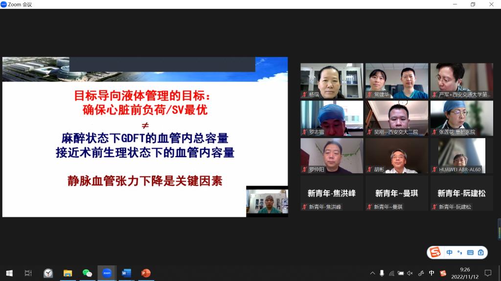 4961997d70e685d34efa5373a2f6c58 4961997d70e685d34efa5373a2f6c58