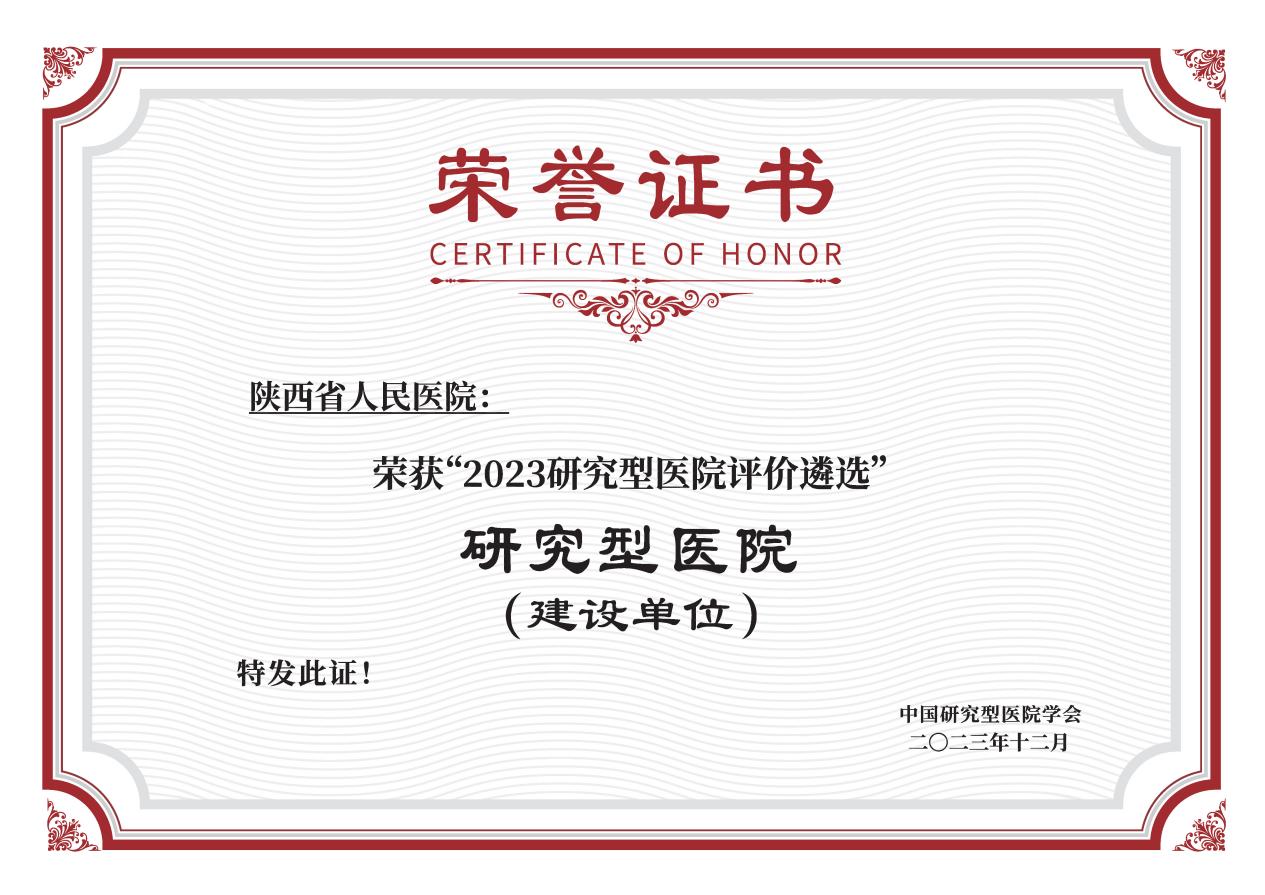 6704f781b87076039f61a9a8c6ea021