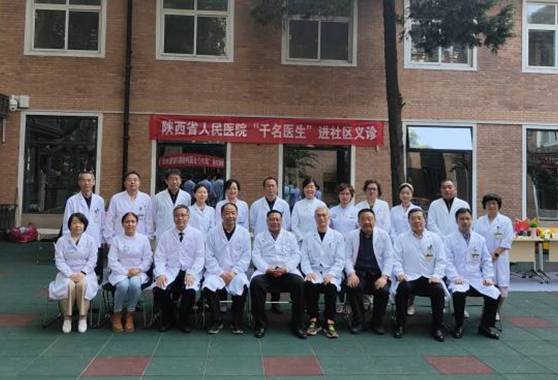 微信图片_20230417151402