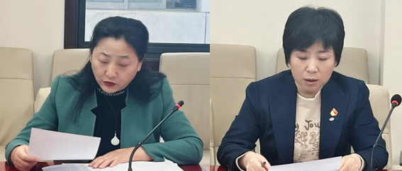 1677142996456 1677142996456