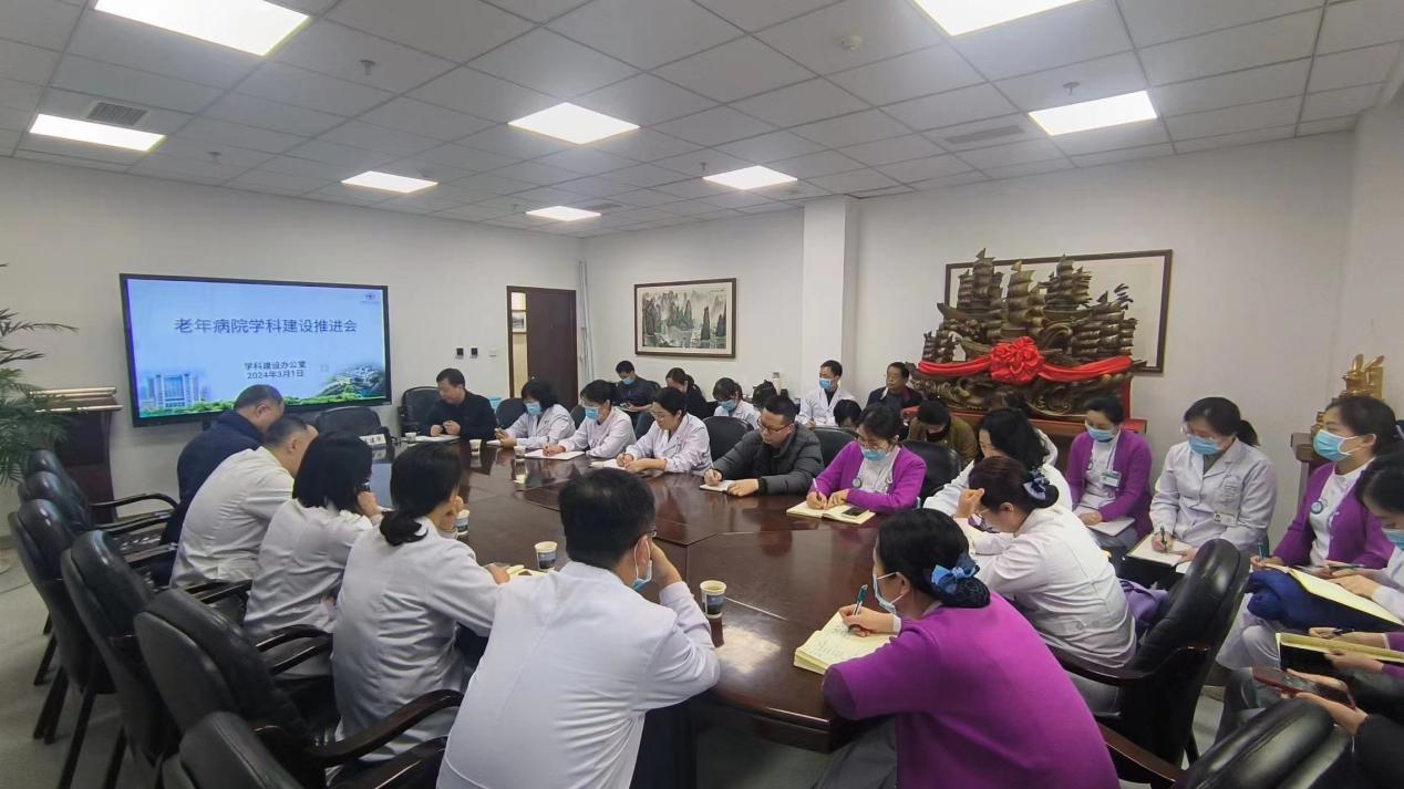 微信图片_202403011616381 微信图片_202403011616381