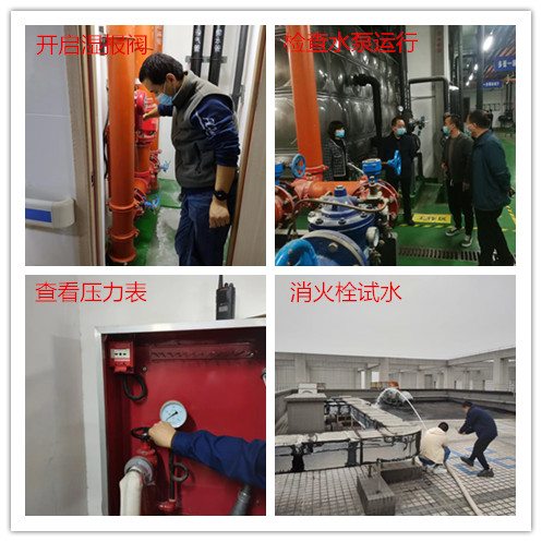 联动测试10_副本