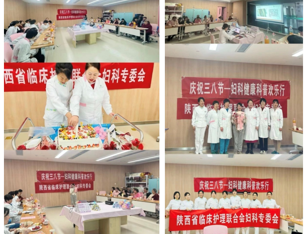 1710397670028 1710397670028