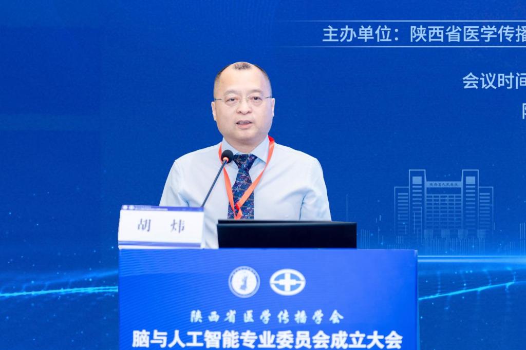 微信图片_20240722161009